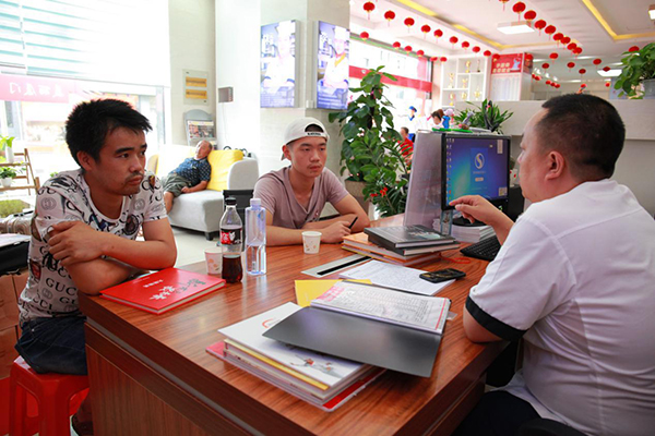 �����¶������ѧУ