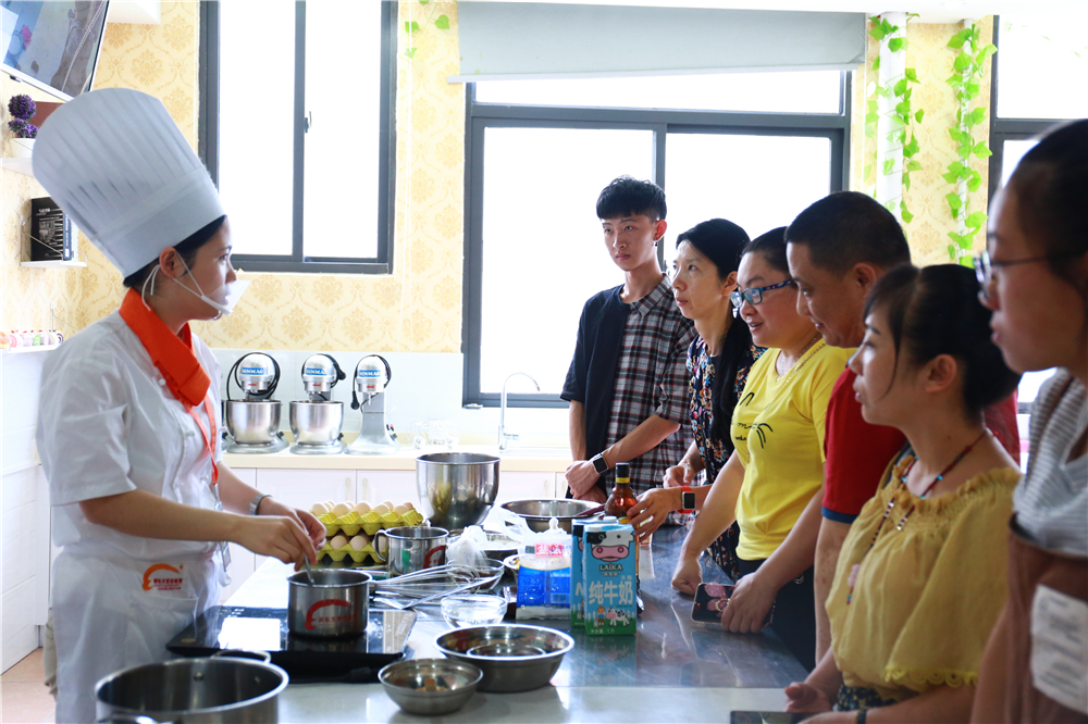 ְ����ѧ������ | Ũ�����㣬�����Ҹ�ζ��