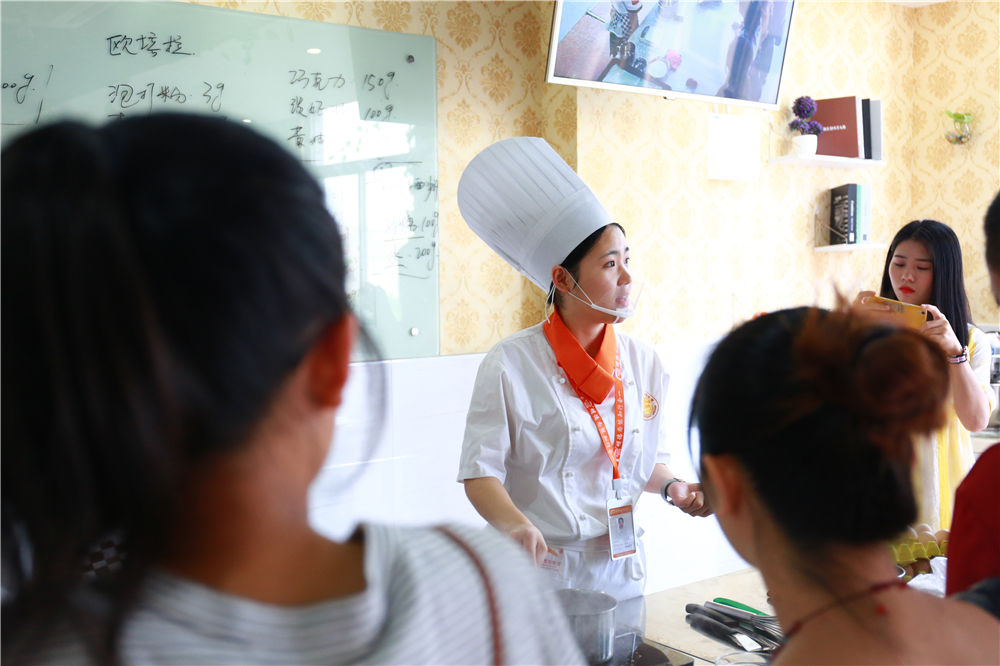 ְ����ѧ������ | Ũ�����㣬�����Ҹ�ζ��