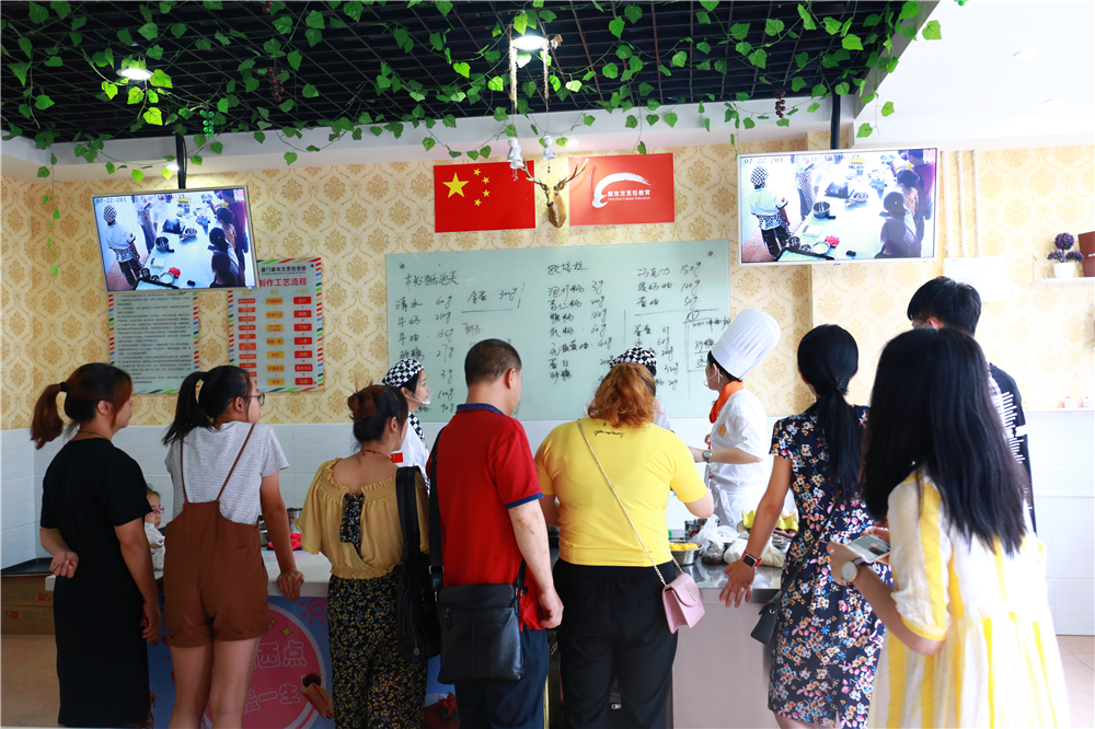 ְ����ѧ������ | Ũ�����㣬�����Ҹ�ζ��