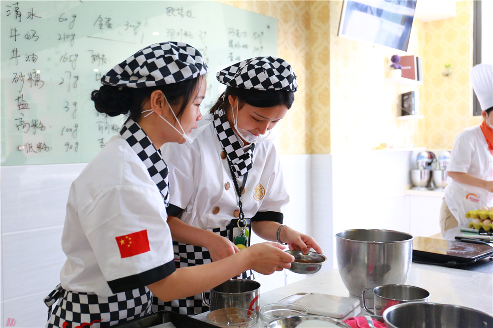 ְ����ѧ������ | Ũ�����㣬�����Ҹ�ζ��