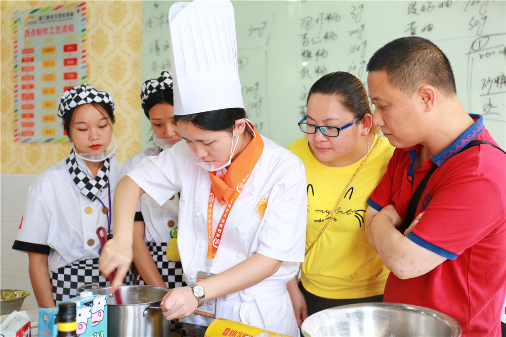 ְ����ѧ������ | Ũ�����㣬�����Ҹ�ζ��