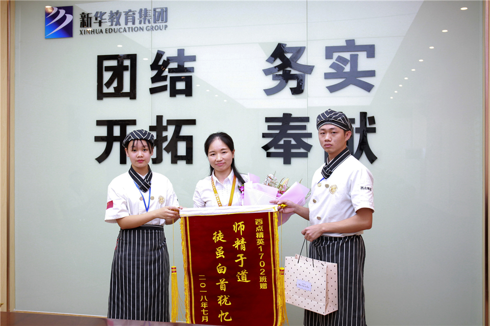 ���㾫Ӣ1702���ҵ����