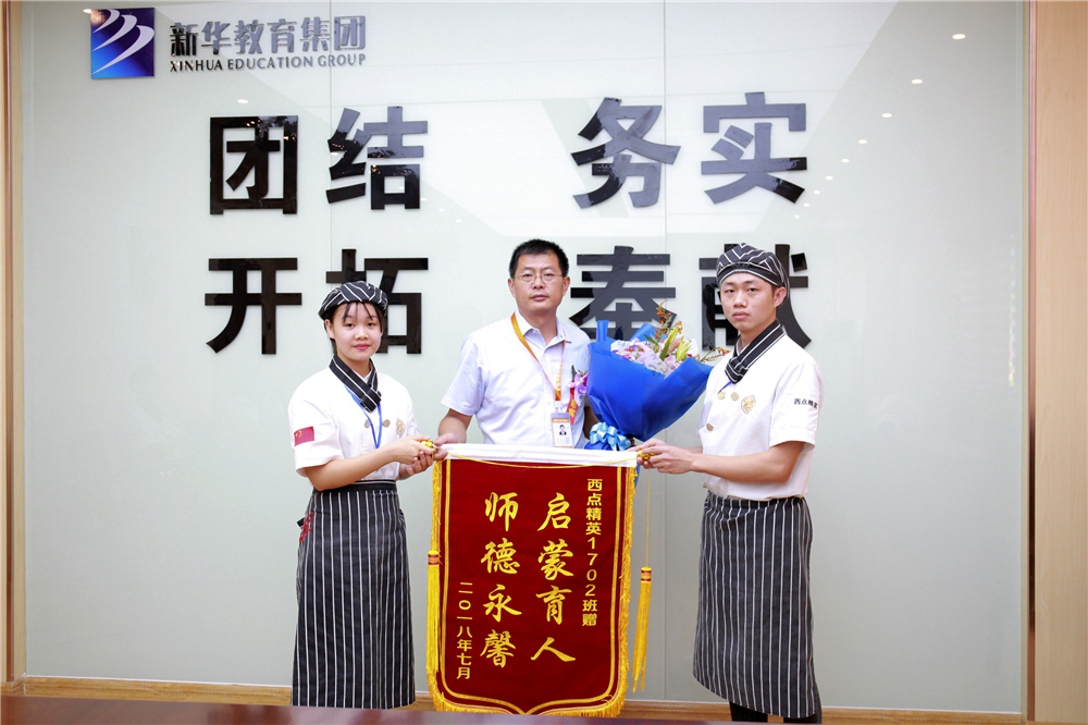 ���㾫Ӣ1702���ҵ����