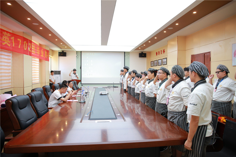 ���㾫Ӣ1702���ҵ����