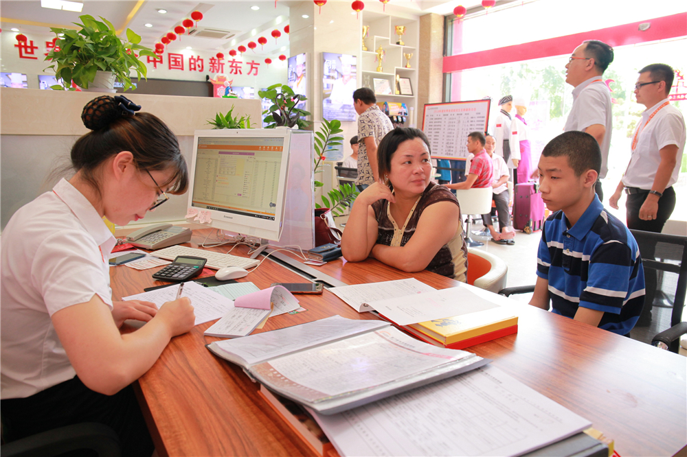 ��ռ���� ��ѯ���Ļ��ȱ�����