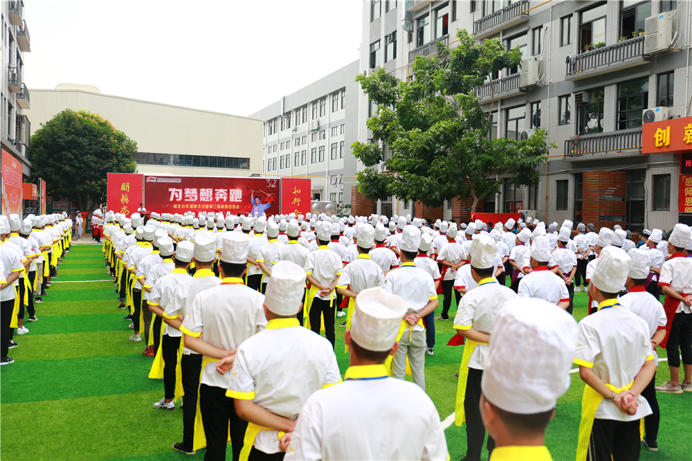 Ϊ���뱼�� | У�����������ʽ�ߵ�����У԰˫ѡ��