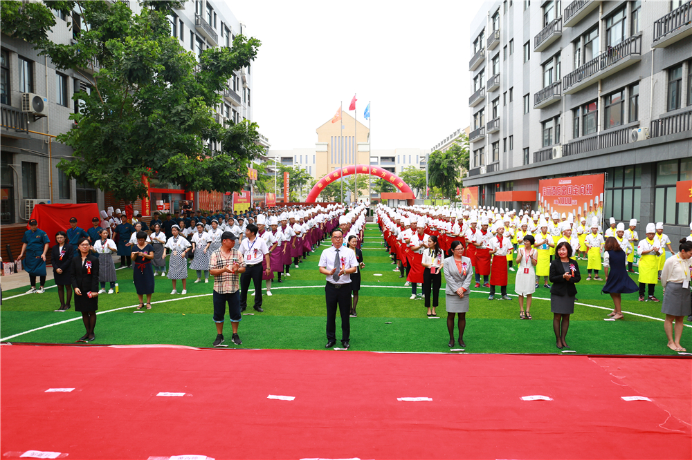 Ϊ���뱼�� | У�����������ʽ�ߵ�����У԰˫ѡ��