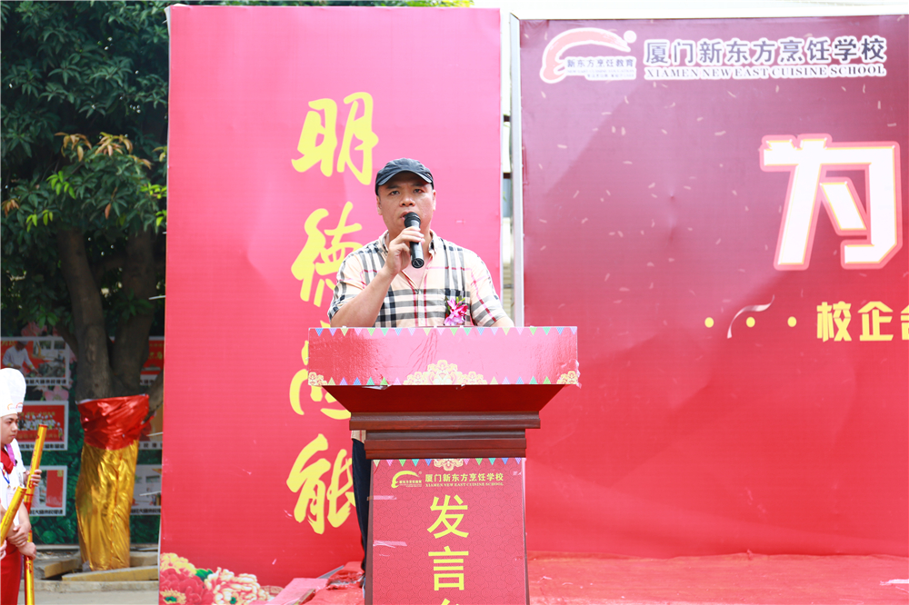 Ϊ���뱼�� | У�����������ʽ�ߵ�����У԰˫ѡ��