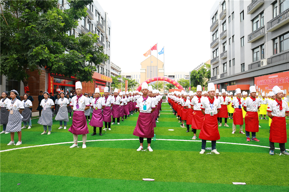 Ϊ���뱼�� | У�����������ʽ�ߵ�����У԰˫ѡ��