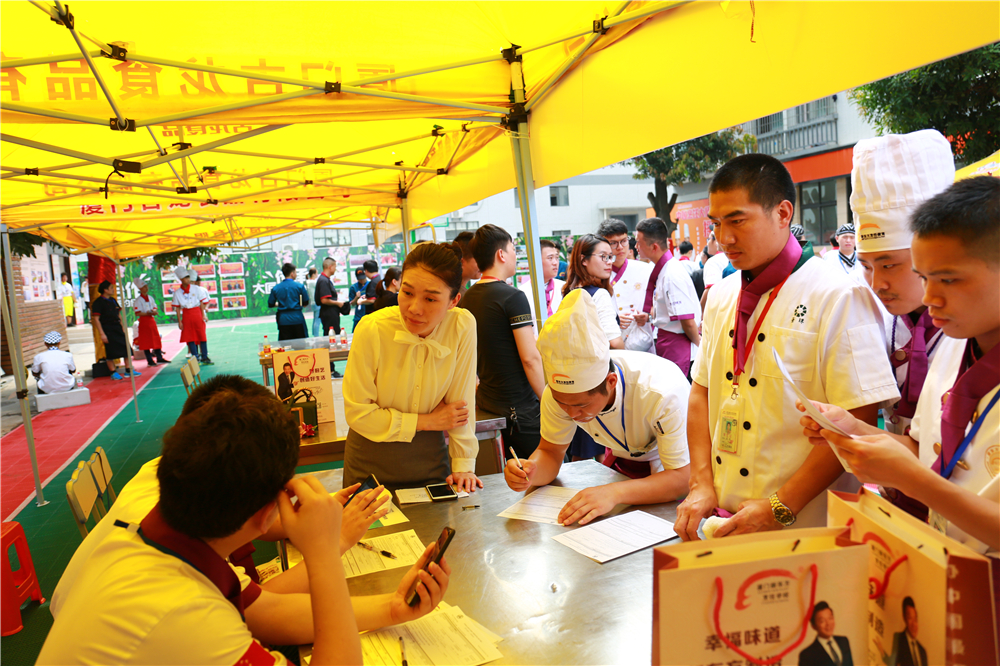 Ϊ���뱼�� | У�����������ʽ�ߵ�����У԰˫ѡ��