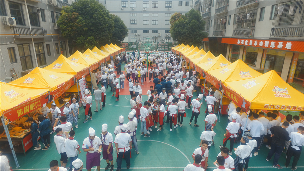 Ϊ���뱼�� | У�����������ʽ�ߵ�����У԰˫ѡ��