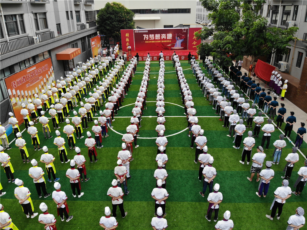 Ϊ���뱼�� | У�����������ʽ�ߵ�����У԰˫ѡ��