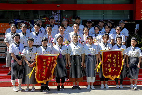 �����¶������ѧУ