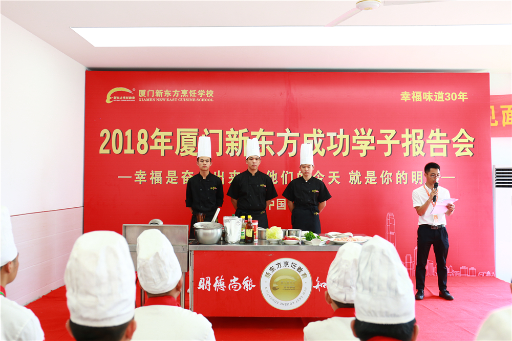 �Ҹ��Ƿܶ������ģ��ɹ�ѧ��У԰��