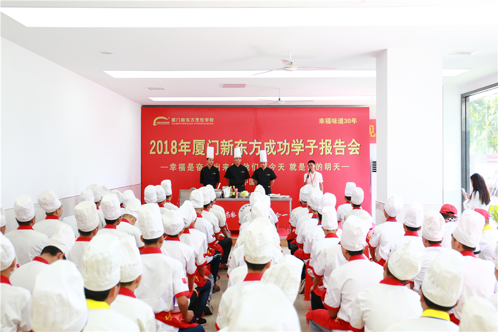 �Ҹ��Ƿܶ������ģ��ɹ�ѧ��У԰��