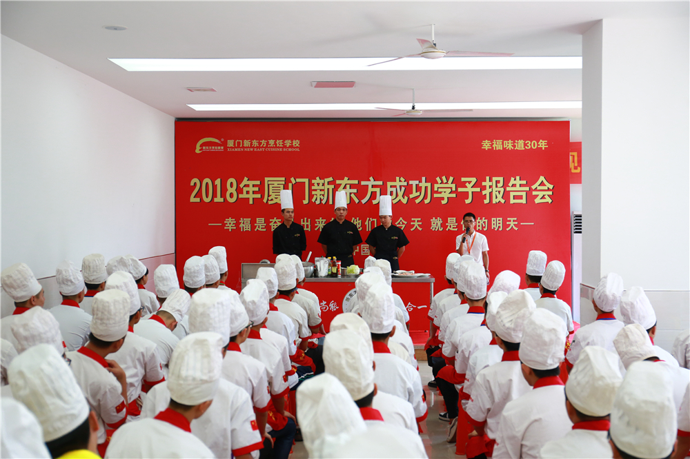 �Ҹ��Ƿܶ������ģ��ɹ�ѧ��У԰��