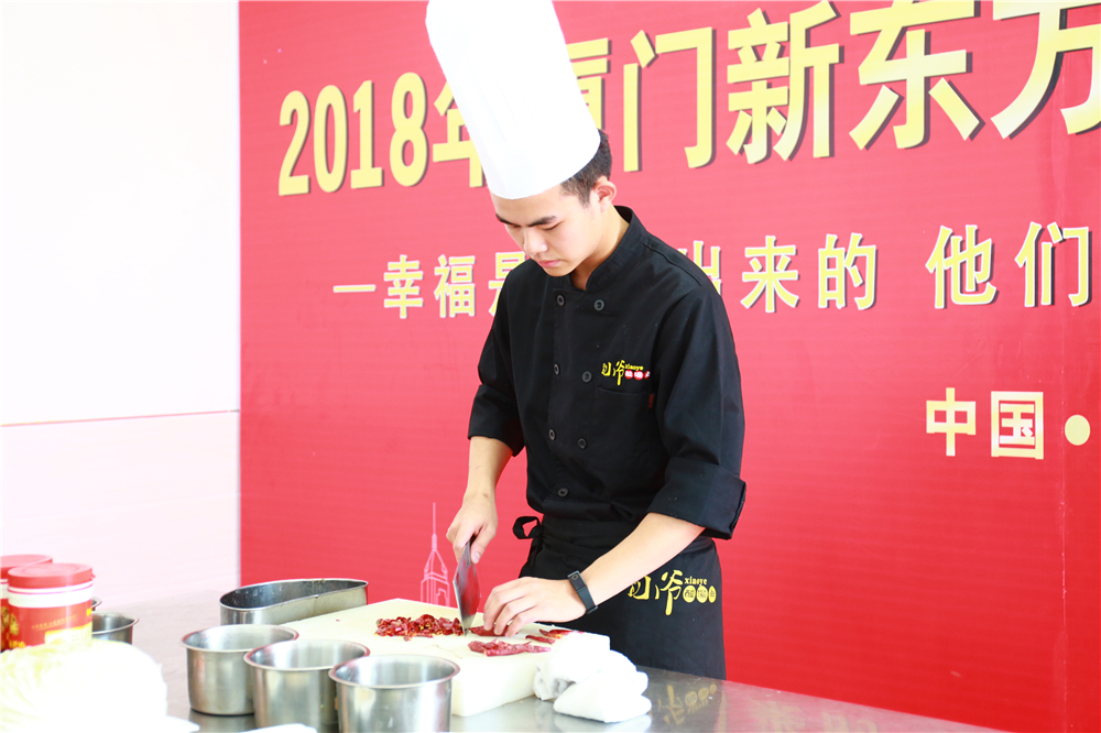 �Ҹ��Ƿܶ������ģ��ɹ�ѧ��У԰��