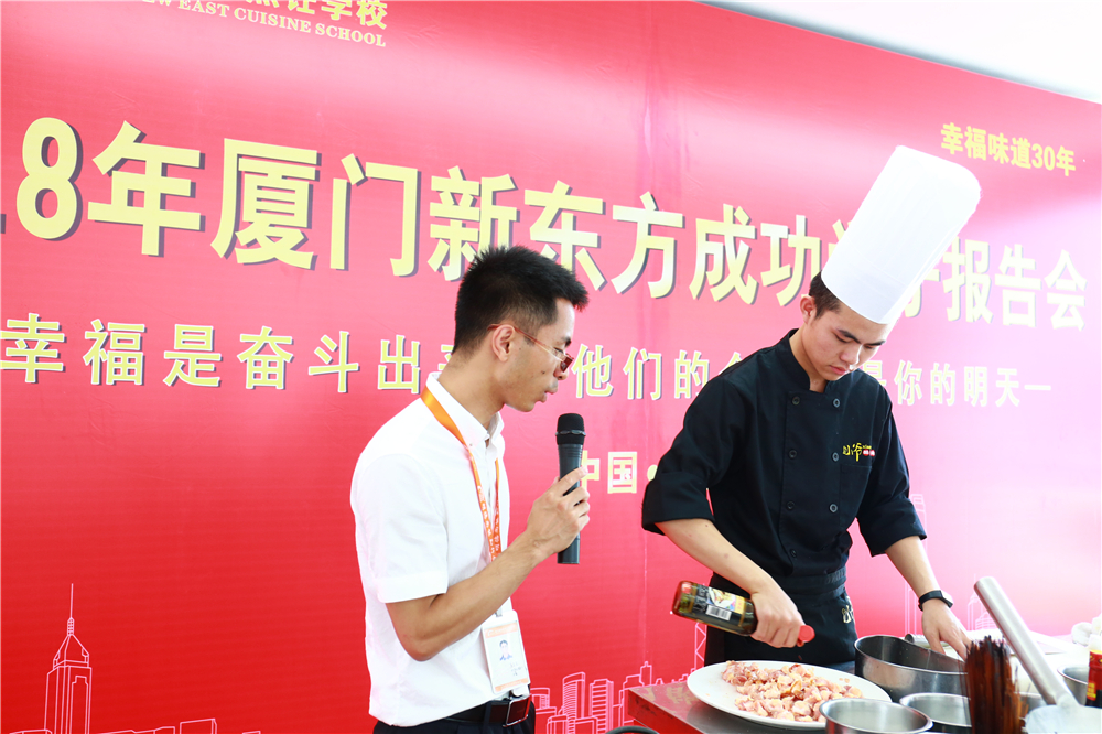 �Ҹ��Ƿܶ������ģ��ɹ�ѧ��У԰��