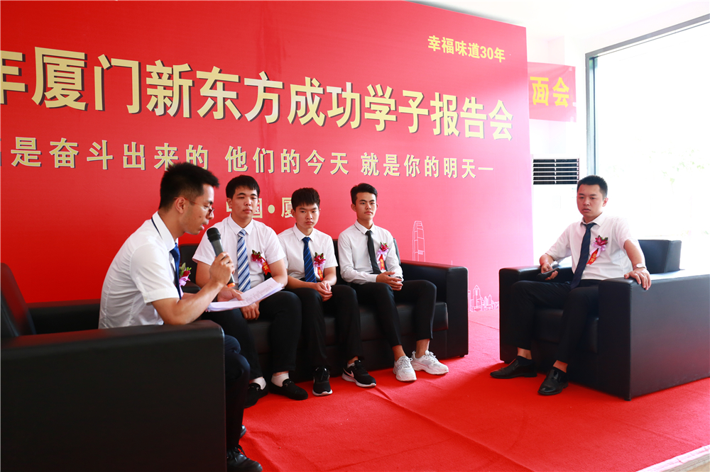 �Ҹ��Ƿܶ������ģ��ɹ�ѧ��У԰��