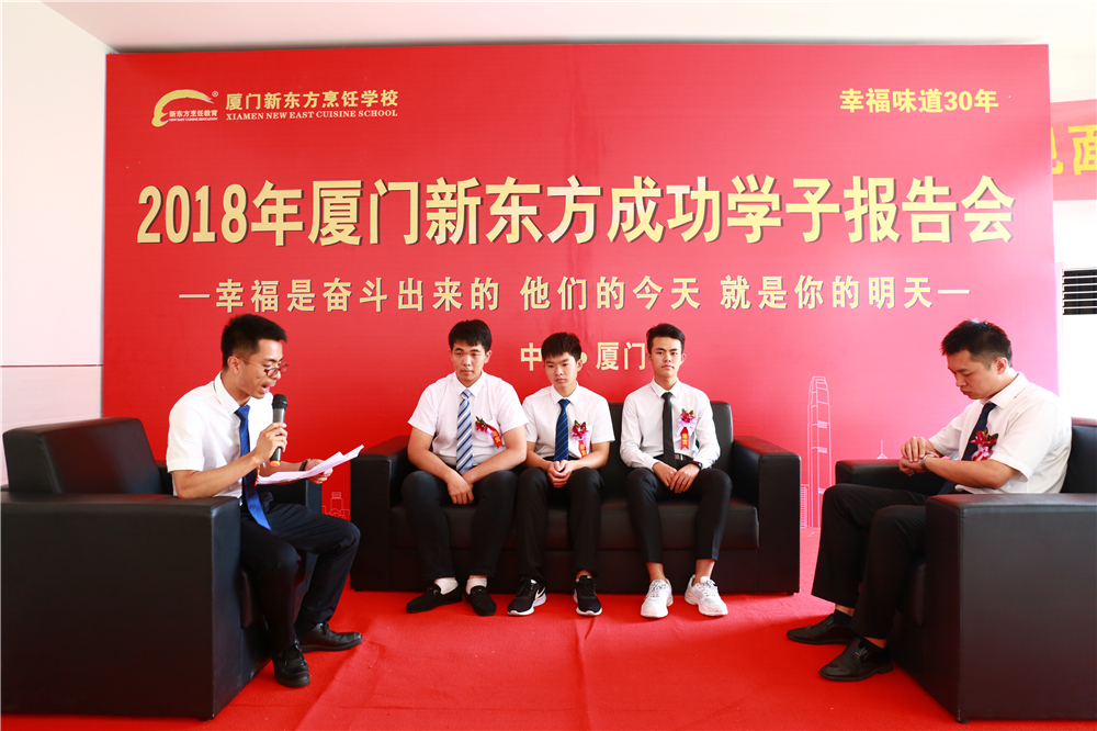 �Ҹ��Ƿܶ������ģ��ɹ�ѧ��У԰��