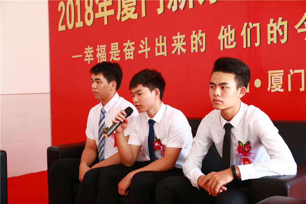 �Ҹ��Ƿܶ������ģ��ɹ�ѧ��У԰��