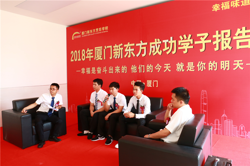 �Ҹ��Ƿܶ������ģ��ɹ�ѧ��У԰��