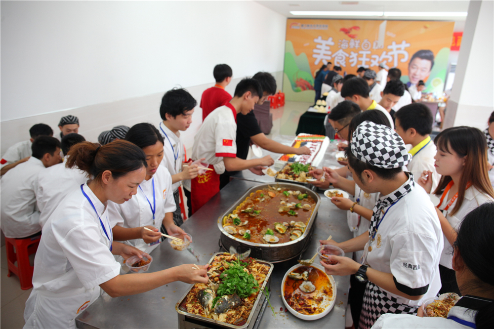 �����¶�������������ʳ�񻶽�