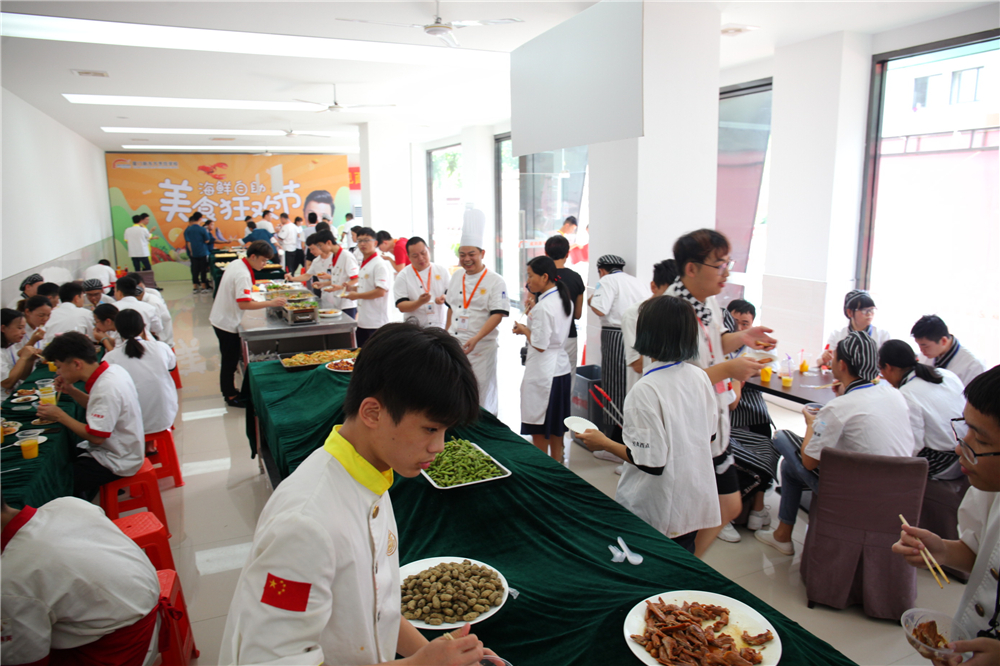 �����¶�������������ʳ�񻶽�