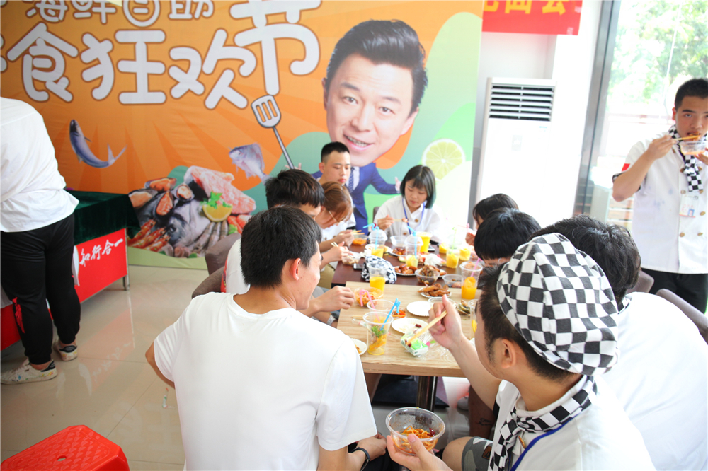 �����¶�������������ʳ�񻶽�