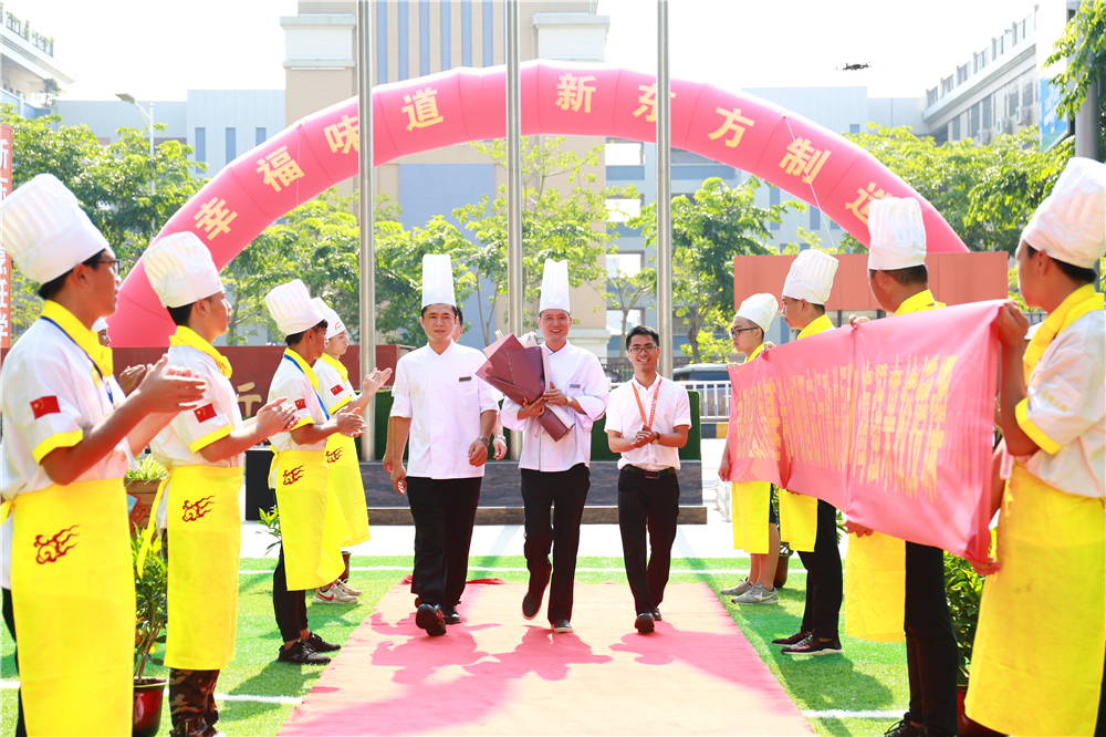 �����ܳ���У԰