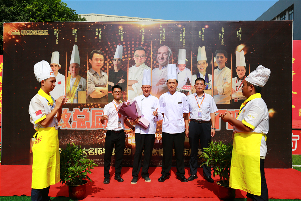 �����ܳ���У԰