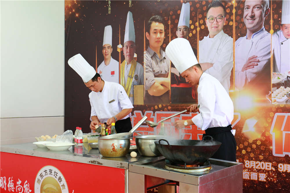 �����ܳ���У԰