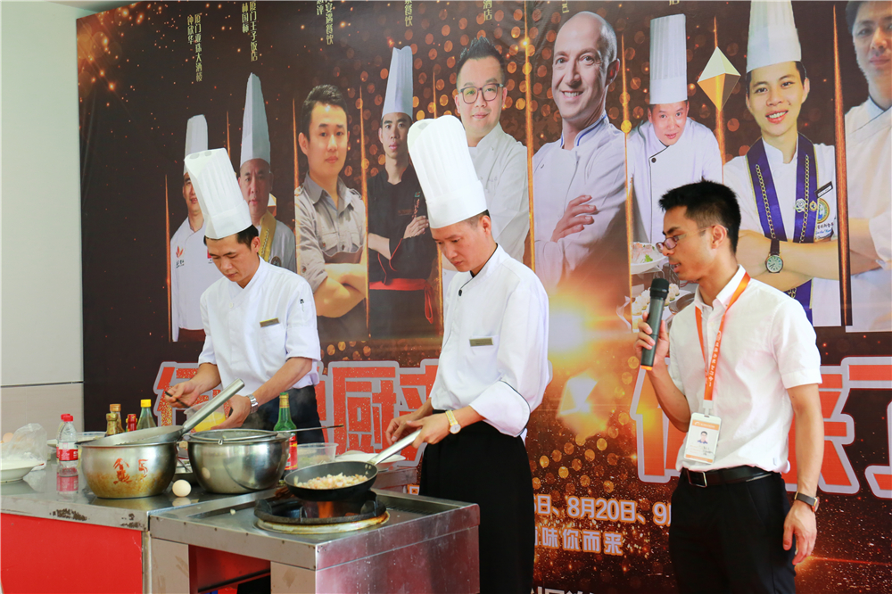 �����ܳ���У԰