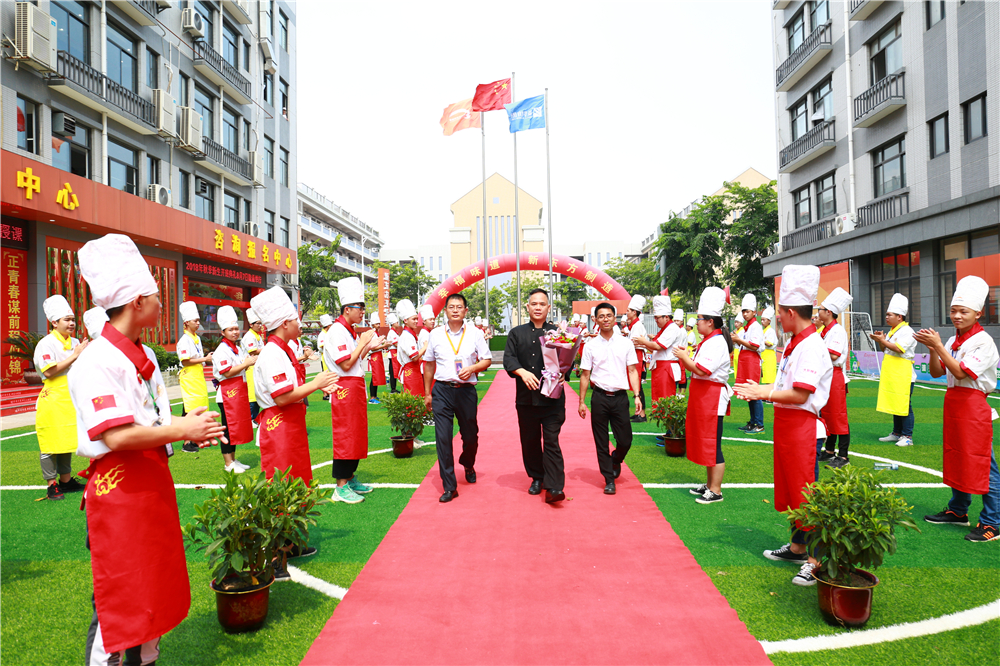 �����ܳ���У԰