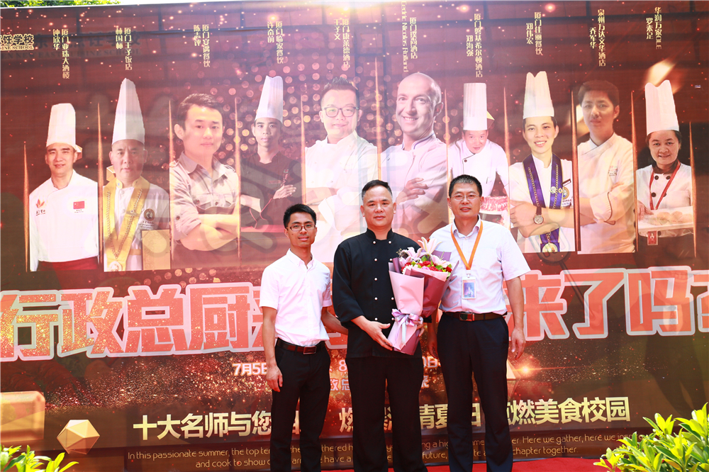 �����ܳ���У԰