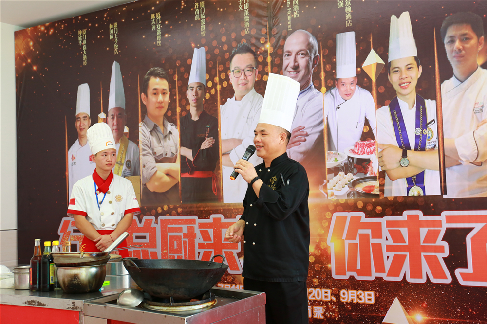 �����ܳ���У԰