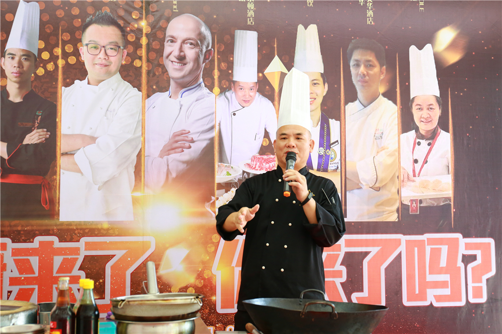 �����ܳ���У԰