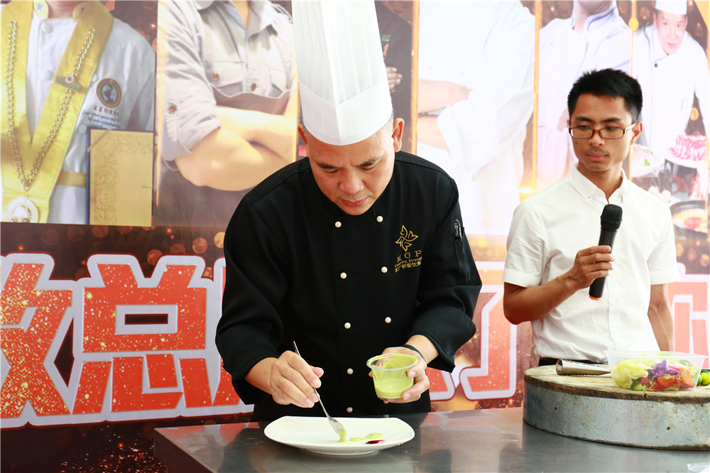 �����ܳ���У԰