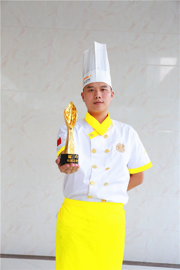 �����¶������ѧУ