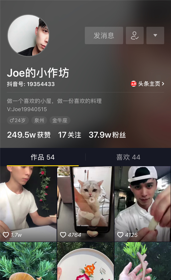 �����¶������ѧУ