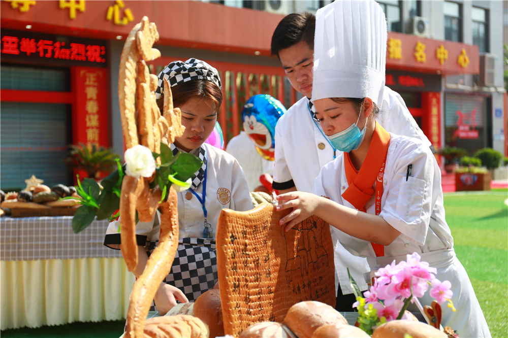 �����¶������ѧУ�決����