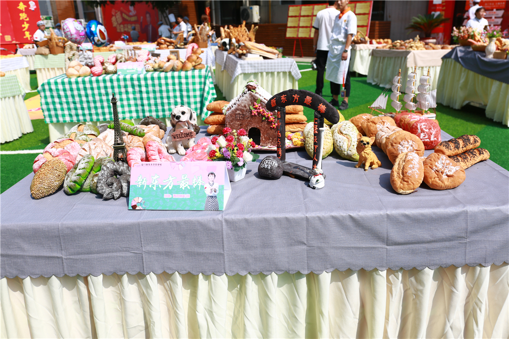 �����¶������ѧУ�決����