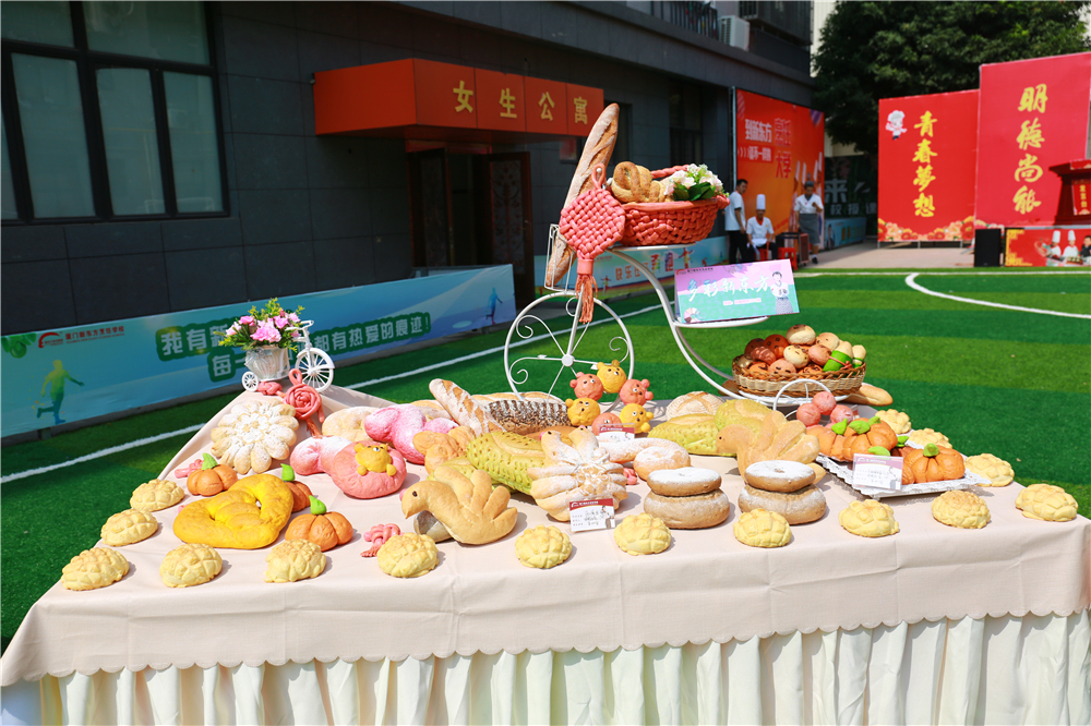 �����¶������ѧУ�決����