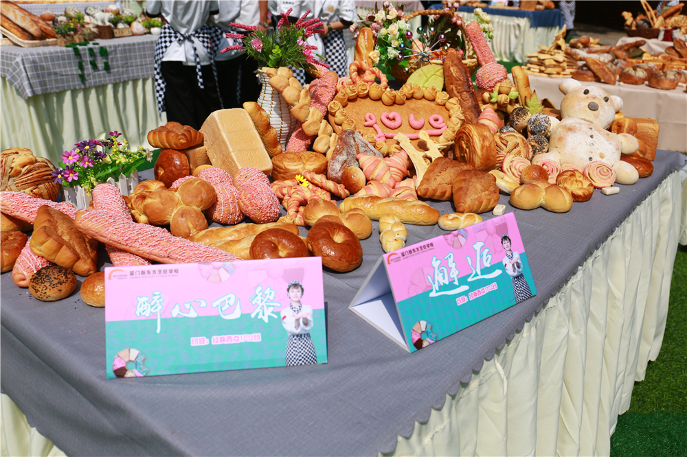 �����¶������ѧУ�決����