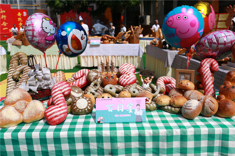 �����¶������ѧУ�決����