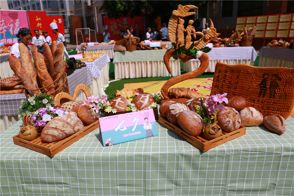 �����¶������ѧУ�決����