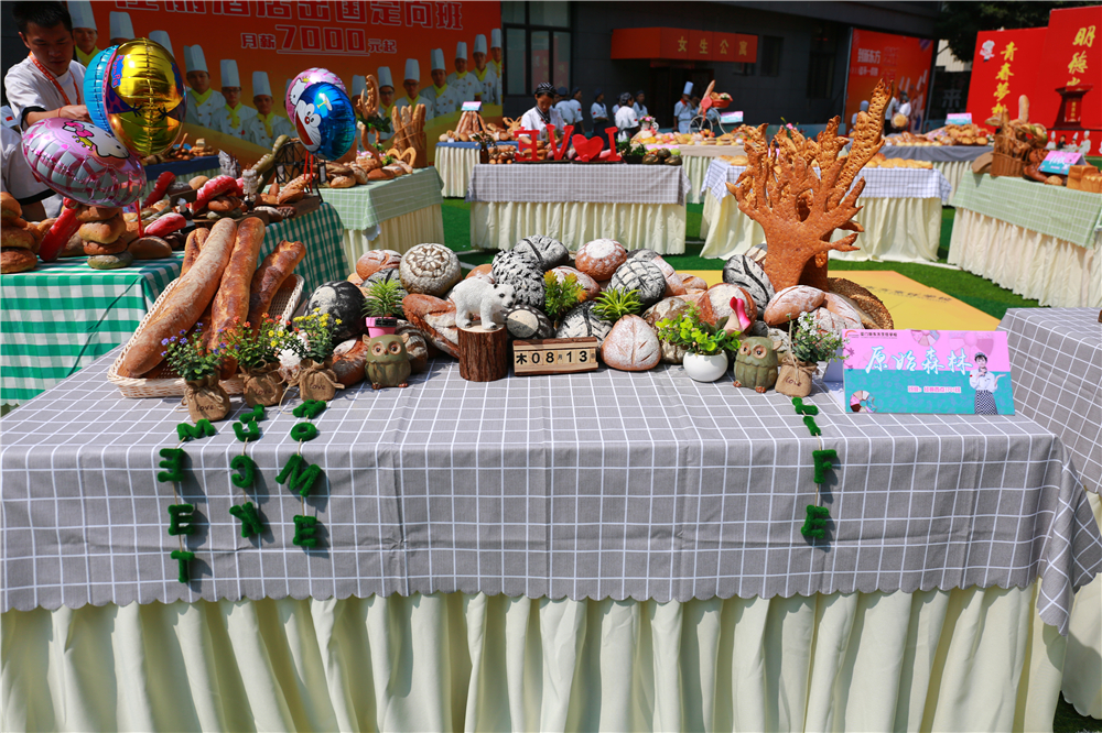 �����¶������ѧУ�決����