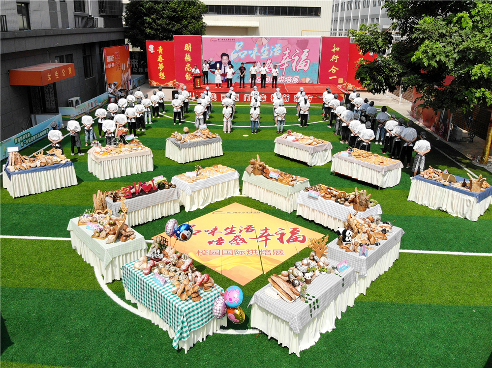 �����¶������ѧУ�決����