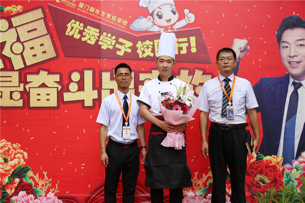 �����ͬ��ح�ɹ�ѧ�ӽ�У԰